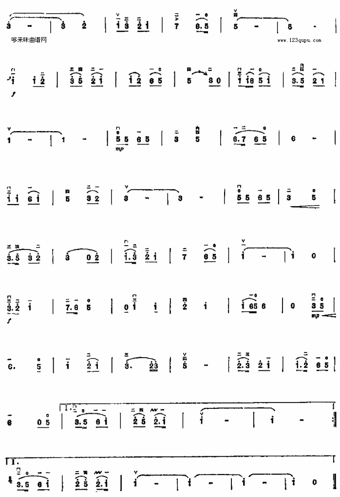 ��Ϊ�����ʯ��