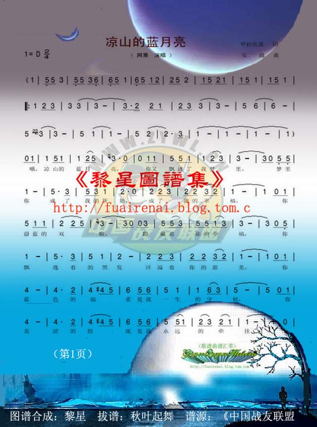  :ɽ
 ߣҶ裨ף
02-18 12:06:25
 :376