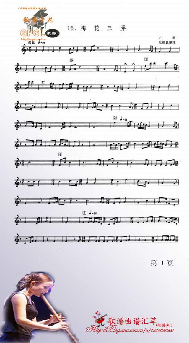  :-÷Ū
 ߣδ֪
02-13 19:14:25
 :4760