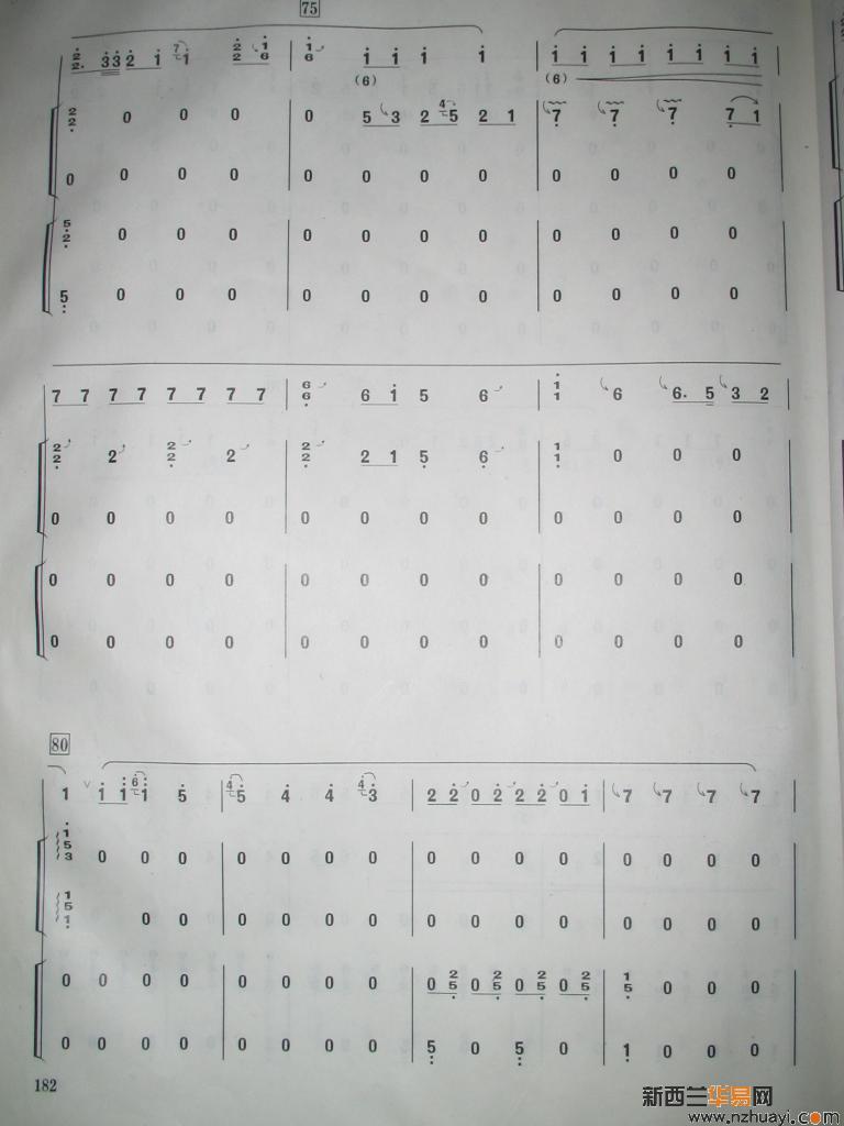 ������&nbsp;<wbr>������(����ɽ�ı�棩1-6