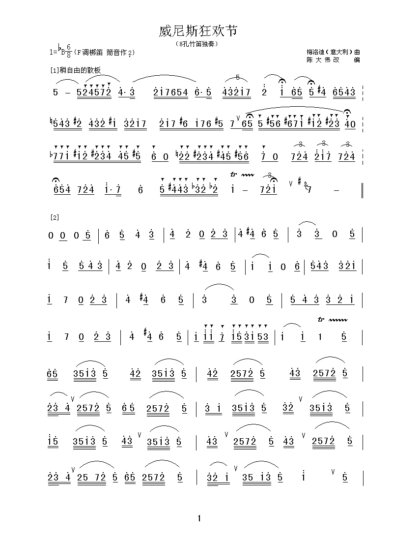 ����˹�񻶽�