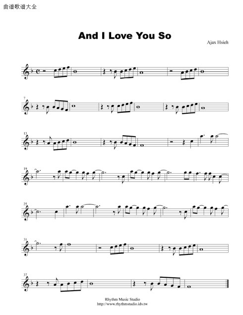 and <wbr>l <wbr>love <wbr>you <wbr>so