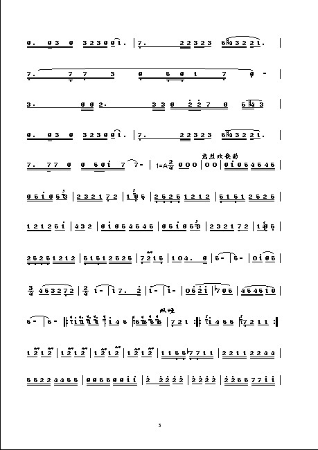 ����-���º�