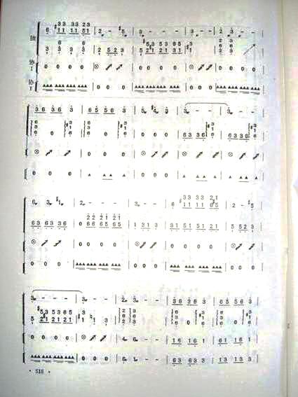 �϶�������7-12