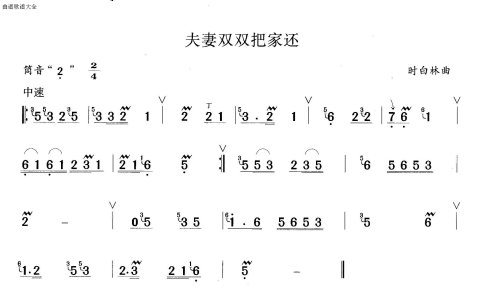 ����˫˫�Ѽһ�