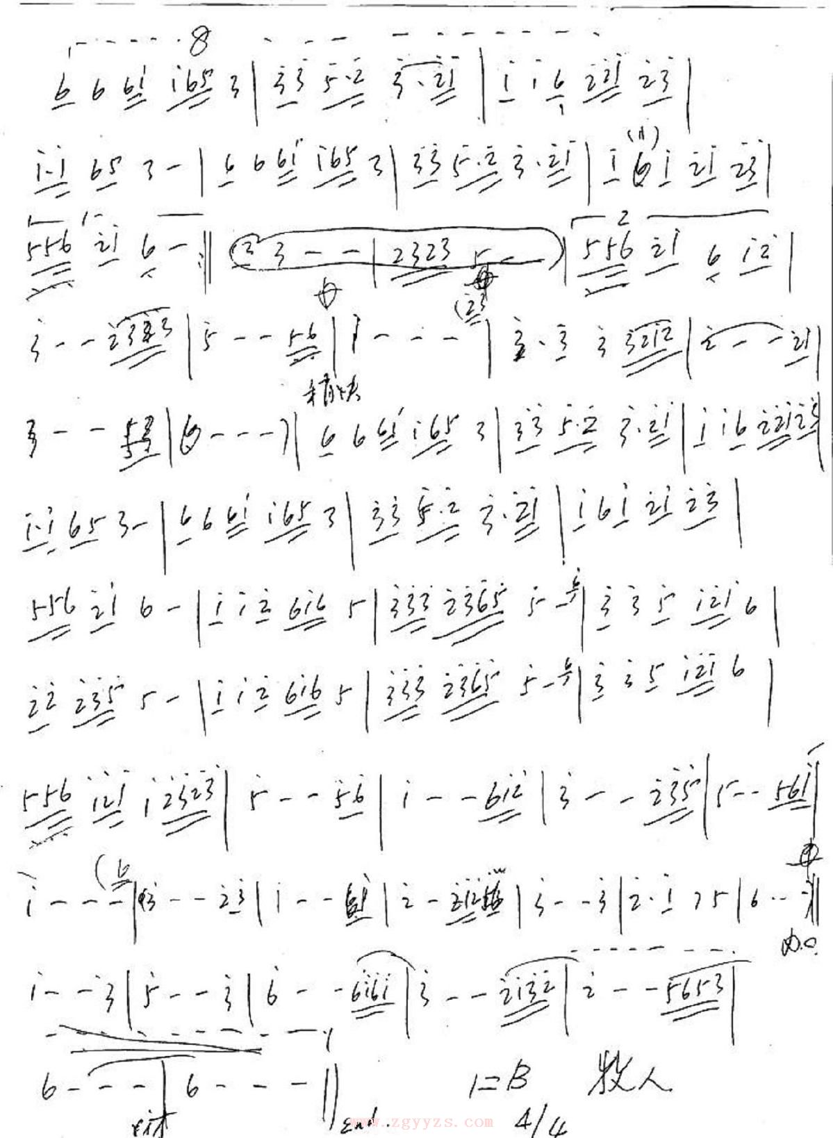 ���ˣ��ֲٱ�����