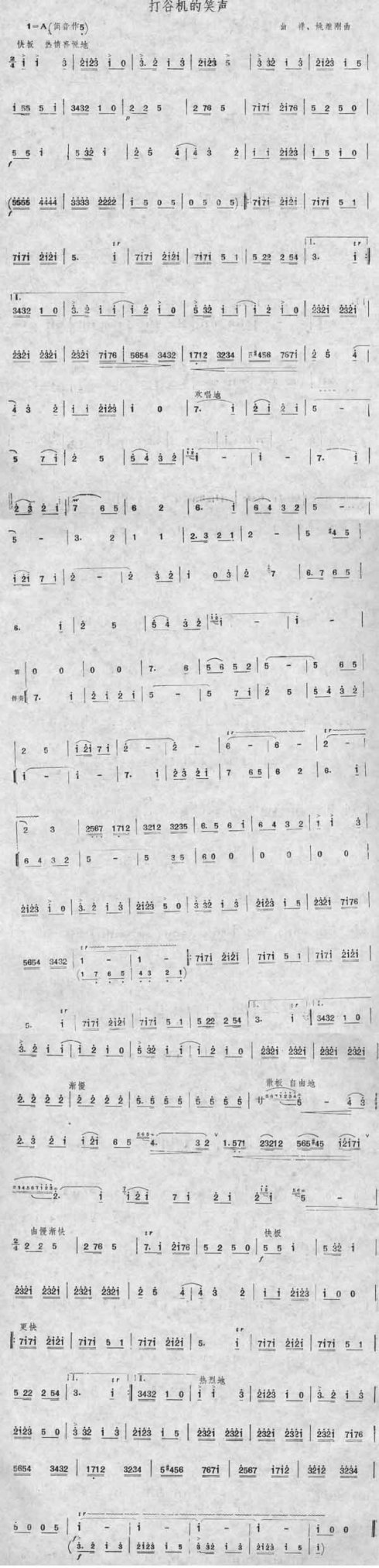 ��Ȼ���Ц��