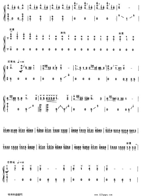 �Ҹ���ˮ������