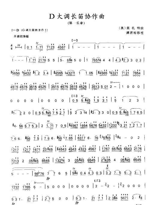 d�������Э����