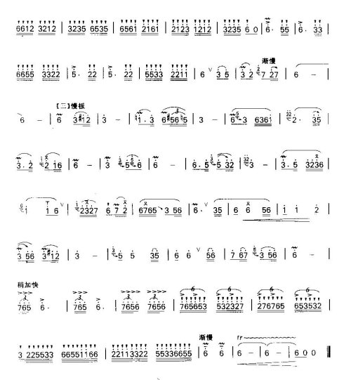 ����ɽ��������ҵĵ���