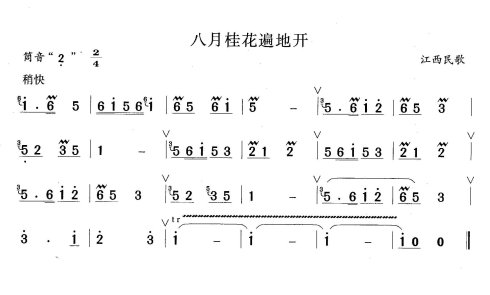 ���¹𻨱�ؿ�