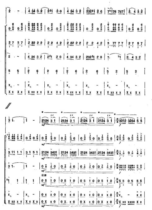 ����֮��15-20