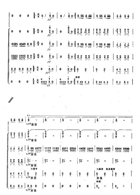 ����֮��15-20