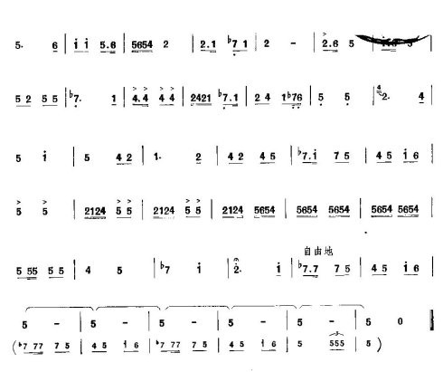 �����Ӻ���