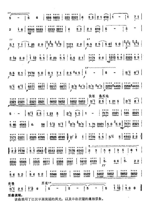 ����ƽԭ�÷��