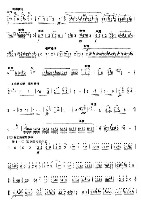 ������֮��