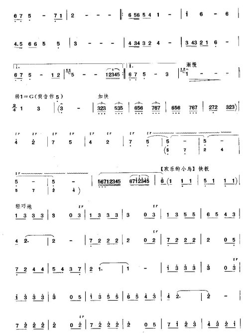 ���ֳ���