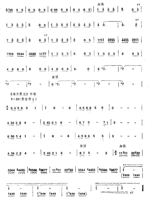 ���ֳ���