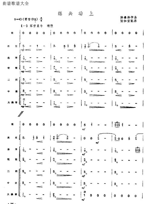 �������ϣ����ף�