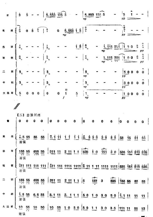 �������ϣ����ף�