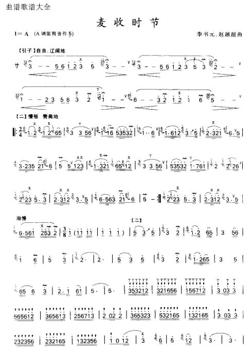 ����ʱ��