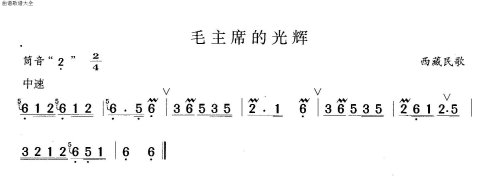 ë��ϯ�Ĺ��