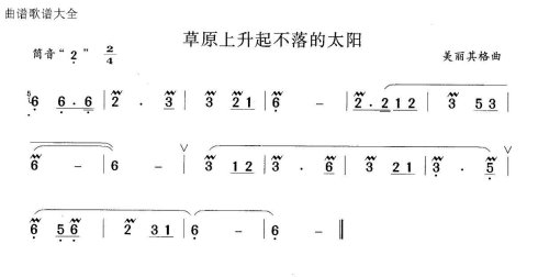 ��ԭ���������̫��