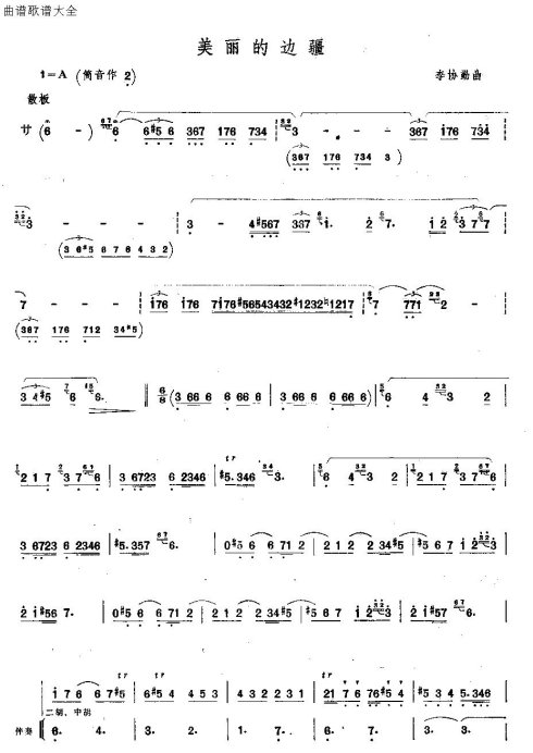 �������½�