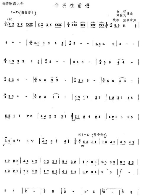 ������ǰ��