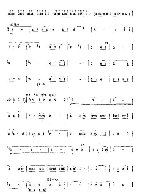 ��ɽ����