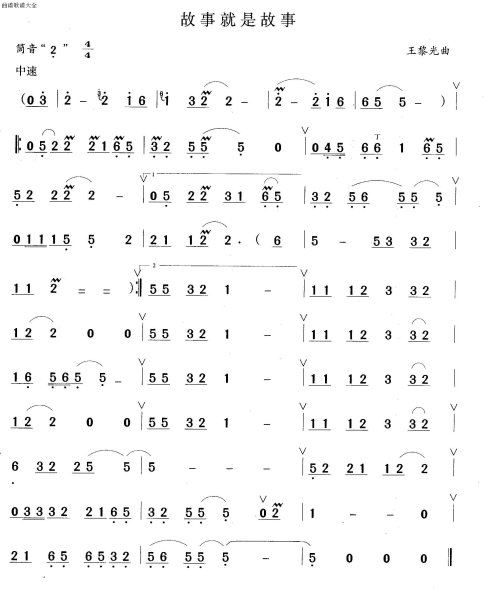 ���¾��ǹ���