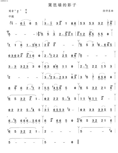 ���ǽ��Ӱ��