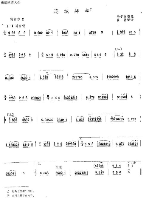 ���ǰ���