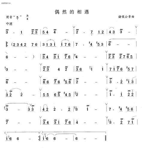 żȻ������