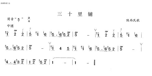 ��ʮ����