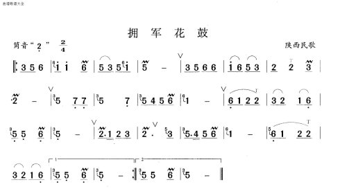 ӵ������