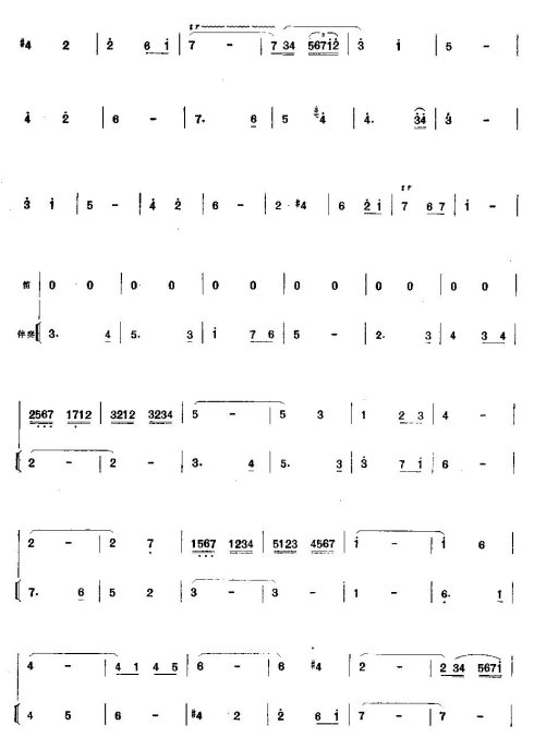 �˶�����