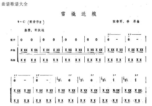 ѩ������