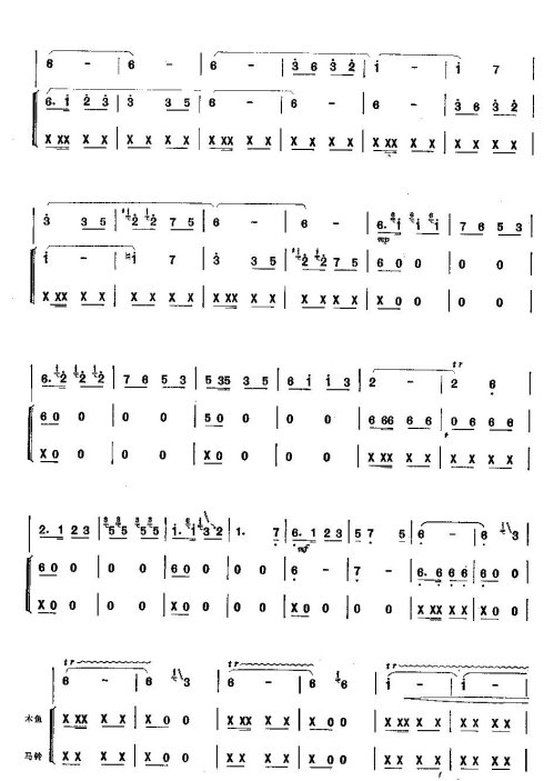 ѩ������