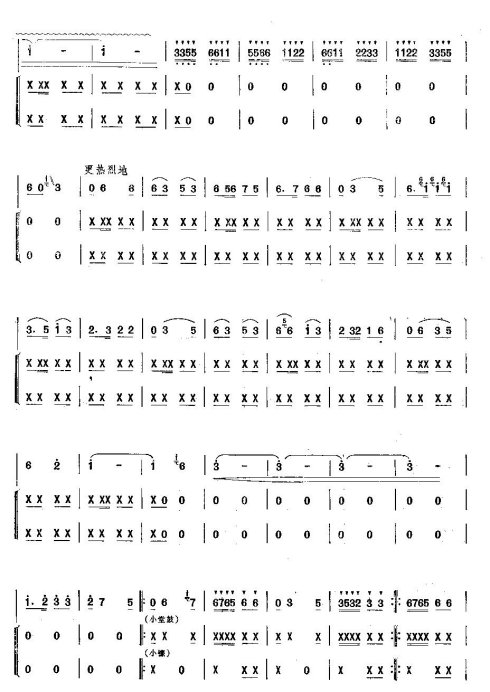 ѩ������