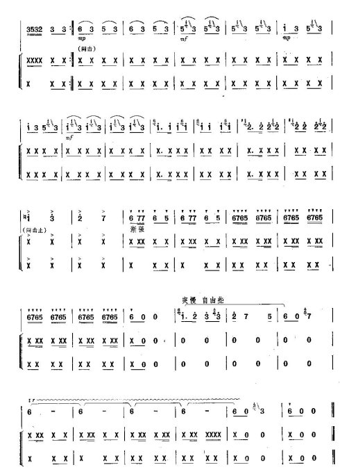 ѩ������