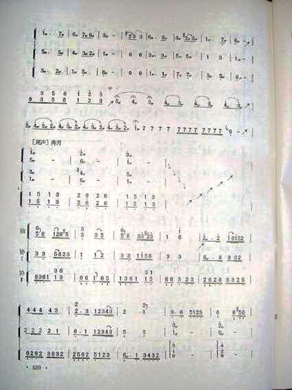 �϶�������7-12