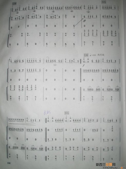 ������&nbsp;<wbr>������(����ɽ�ı�棩7-13