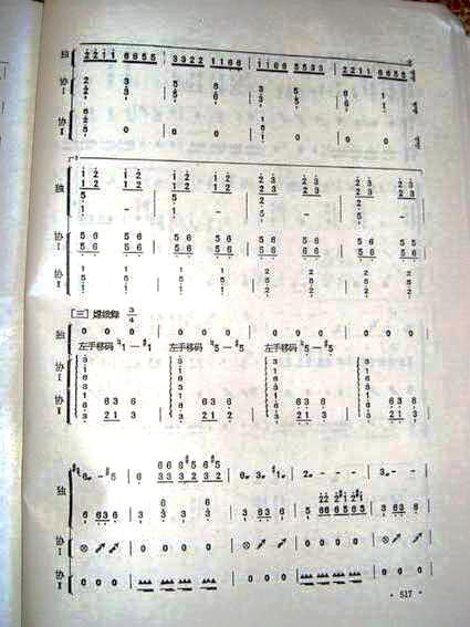 �϶�������7-12