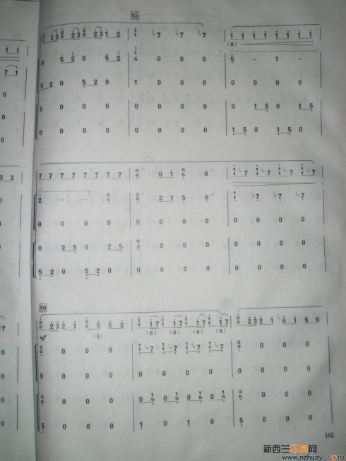 ������&nbsp;<wbr>������(����ɽ�ı�棩7-13