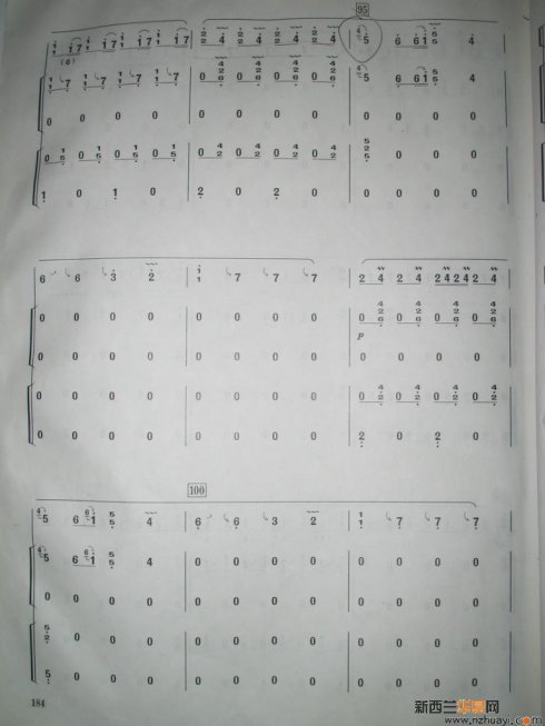 ������&nbsp;<wbr>������(����ɽ�ı�棩7-13