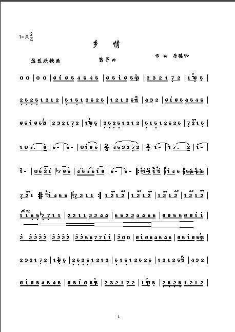 ����-���º�