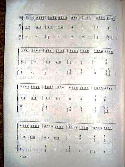 �϶�������7-12