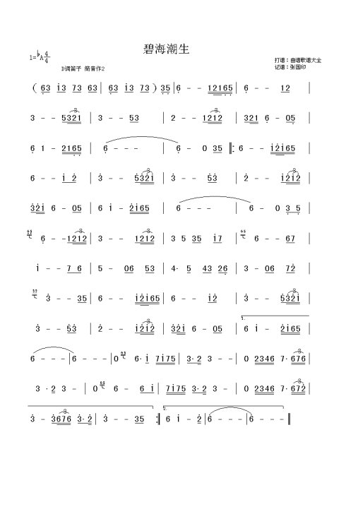 �̺�����