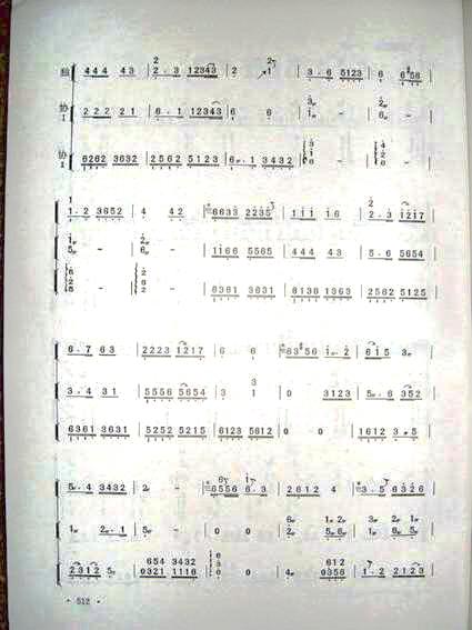 �϶�������1-6